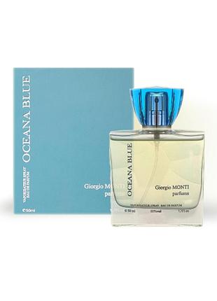 Парфумована вода giorgio monti oceana blue