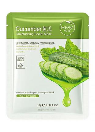 Маска для лица тканевая hchana moisturizing facial mask cucumber