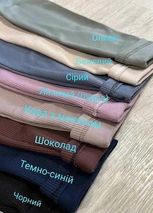 Лосини сірі (7172) 3