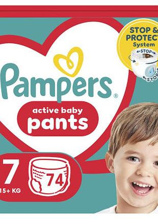 Підгузки pampers трусики pants giant розмір 7 (17+ кг) 74 шт. (8006540069622)