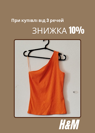 Майка на одно плечо женская h&amp;m в рубчик размер s