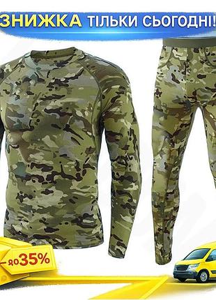 Термобелье мужское флисовое утепленное дышащее демисезонное lesko a152 m camouflage green ku-22