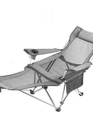 Розкладне крісло шезлонг sw233 gray