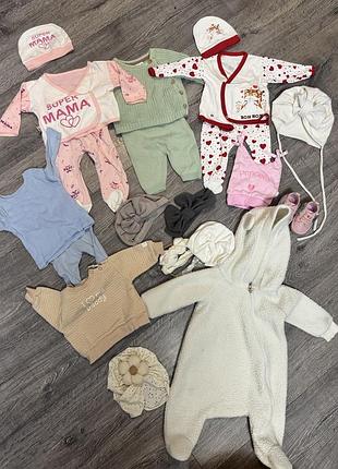 Лот одягу для дівчинки