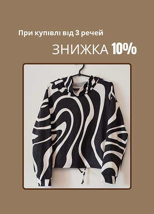 Худи женский s