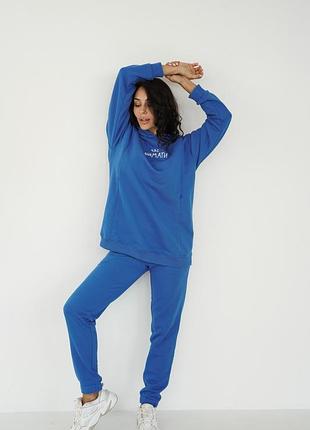 Спортивний костюм "час обіймати",арт.27000 (синій) "simple&basic"
