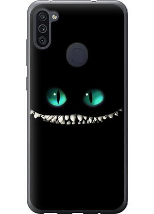 Чехол силиконовый на телефон samsung galaxy m11 m115f чеширский кот "689u-1905-58250"