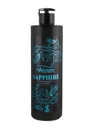 Гель-крем д/душу жіночий парфумований sapphire 0,5л тм ajoure