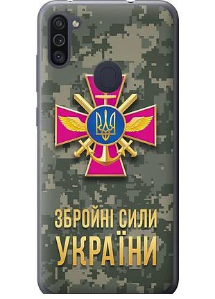 Чехол силиконовый патриотический на телефон samsung galaxy m11 m115f зсу "5269u-1905-58250"