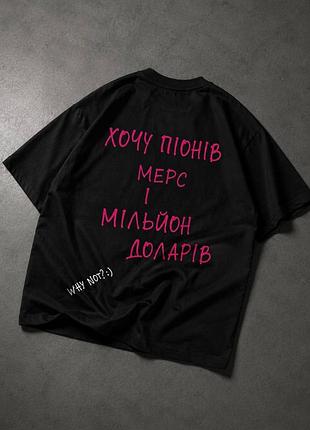 Футболка женская 4