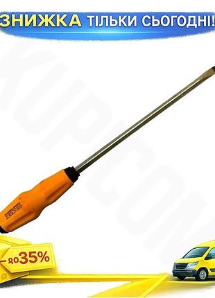 Ku викрутка ударна toolex universal fit sl8 300мм для ремонту та збирання меблів інструмент для роботи uni2l_k