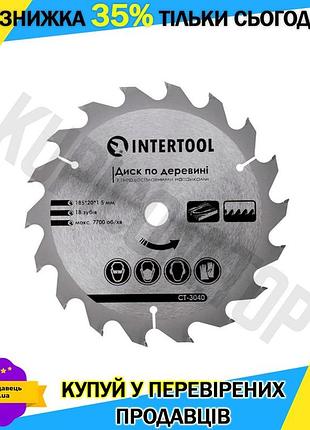 Ku диск пильный intertool universal fit 185 мм 18 зубьев для ушм и дисковых пил для резки древесины и uni2l_k