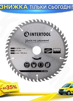 Ku диск пильный intertool universal fit 190 мм 50 зубьев для ушм и дисковых пил по дереву для резки др uni2l_k