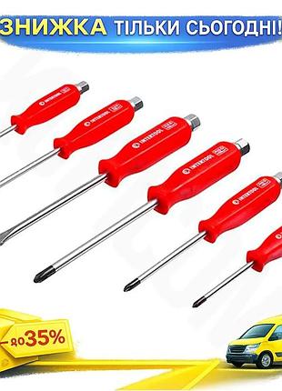Ku набір ударних викруток universal fit intertool 6 шт для відкручування іржавих гвинтів та саморізів uni2l_k