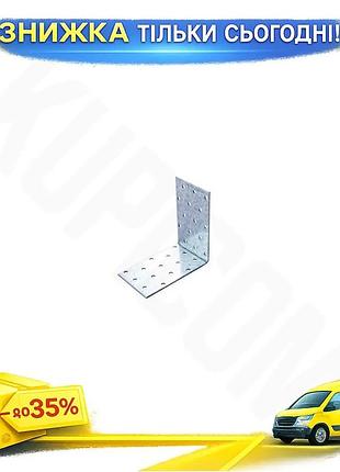 Ku кутник рівносторонній apro universal fit 100 x 100 x 60 x 2 мм кутові кріплення для меблів та будів uni2l_k