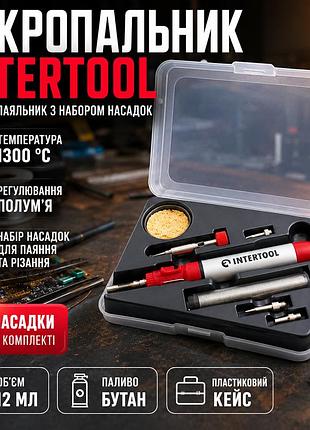 Ku микрогорелка intertool 12 universal fit мл газовая паяльник для пайки и резки с набором насадок и ч uni2l_k