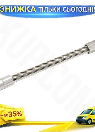 Ku удлинитель гибкий mastertool universal fit 1/4" 150 мм для трещоток и воротков хром-ванадиевая стал uni2l_k