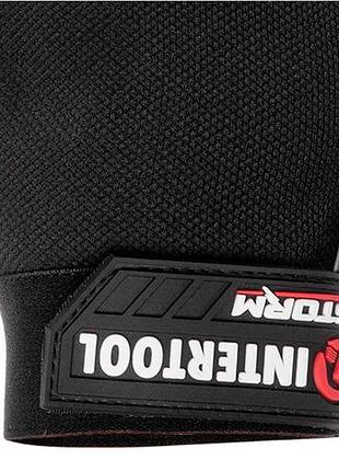 Ku перчатки защитные intertool universal fit из спандекса усиленные антискользящие для работы черные р uni2l_k 5
