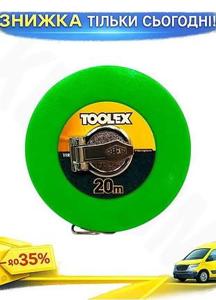 Ku рулетка toolex 20м universal fit x 13мм стекловолокно измерительная лента для строительства и ремон uni2l_k