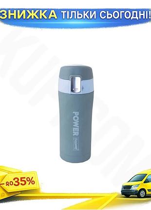 Ku термокружка maestro 300 universal fit мл из нержавеющей стали для горячих и холодных напитков стиль uni2l_k