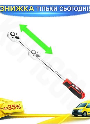 Ku ключ трещоточный intertool universal fit 1/2" 72 зуба телескопический для закручивания и откручиван uni2l_k