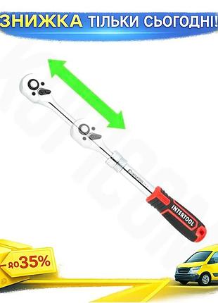 Ku ключ трещоточный intertool universal fit 3/8" 72t телескопический для закручивания и откручивания к uni2l_k
