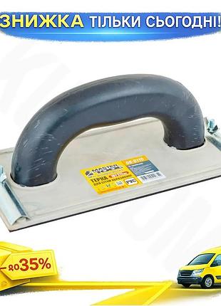 Ku терка для абразивной universal fit сетки mastertool 102х217мм пластиковая для шлифовки стен и потол uni2l_k