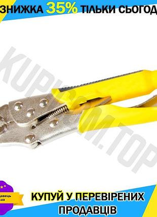 Ku клещи зажимные mastertool universal fit 180 мм универсальные для токарных работ и авторемонта щипцы uni2l_k