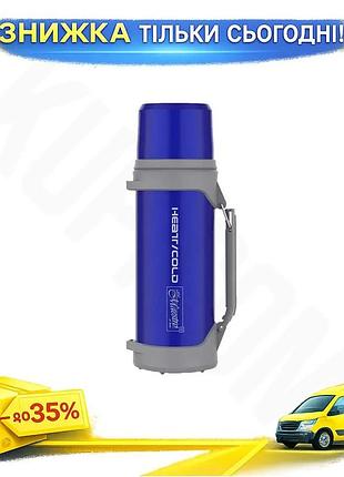 Ku термос maestro 1 universal fit л із нержавіючої сталі синій для гарячих та холодних напоїв термокон uni2l_k