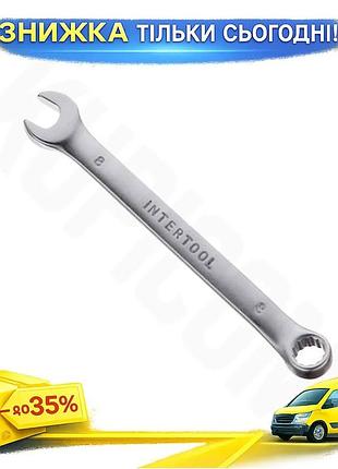 Ku ключ рожково-накидной intertool universal fit 8 мм комбинированный инструмент для ремонта и сборки uni2l_k