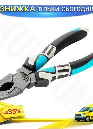 Ku плоскогубцы apro 180 universal fit мм щипцы для захвата и удержания проволоки для мастеров и домашн uni2l_k
