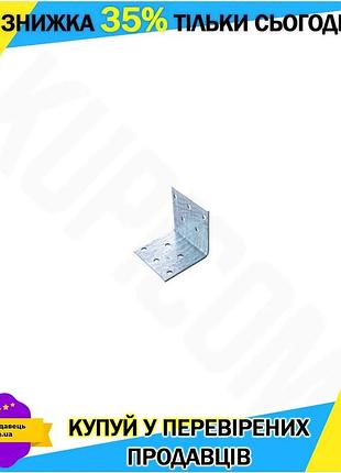 Ku уголок равносторонний apro universal fit 50 x 50 x 50 мм 10 шт крепежные куточки для мебели и строи uni2l_k