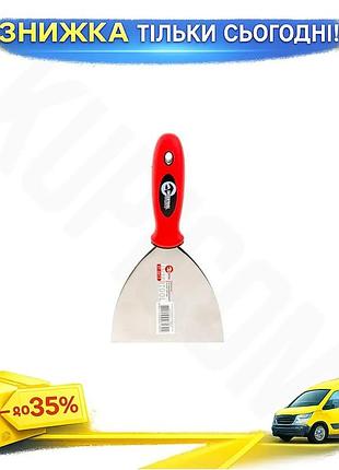 Ku шпатель intertool 125 universal fit мм з нержавіючої сталі для оздоблювальних робіт з ергономічною uni2l_k