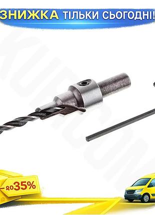 Ku сверло конфирматное intertool universal fit 4.5 мм регулируемое для сверления древесины и дсп сверл uni2l_k