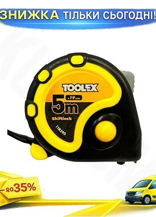 Ku рулетка toolex 5м universal fit x 19мм измерительная лента для строительства и ремонта рулетка для uni2l_k