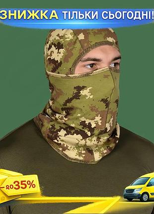 Ku балаклава camotec pro universal fit рібана камуфляжна для активного відпочинку маска підшоломник дл uni2l_k