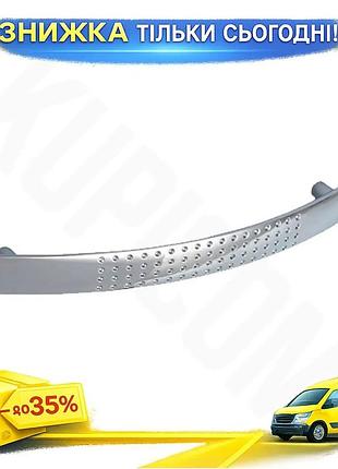 Ku ручка мебельная fzb universal fit 96мм прямая с точками хромированная для мебели и шкафов металличе uni2l_k