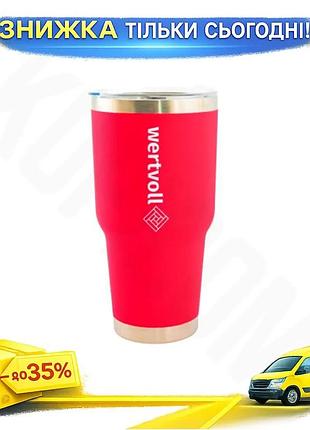 Ku термокухоль wertvoll 900мл universal fit yummy червоний з нержавіючої сталі для кави та чаю термос uni2l_k