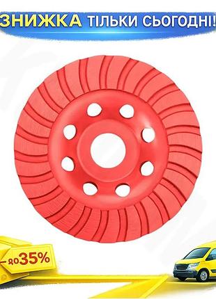 Ku диск алмазный для universal fit шлифовки бетона intertool 125 мм турбоволна для полировки и обработ uni2l_k