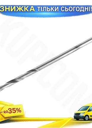 Ku свердло по металу universal fit intertool 1,5 мм 10 шт для свердління сталі та алюмінію hss спіраль uni2l_k