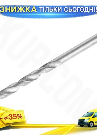 Ku свердло по металу universal fit intertool 4,7 мм 10 шт hss для свердління сталі та алюмінію 80 мм д uni2l_k