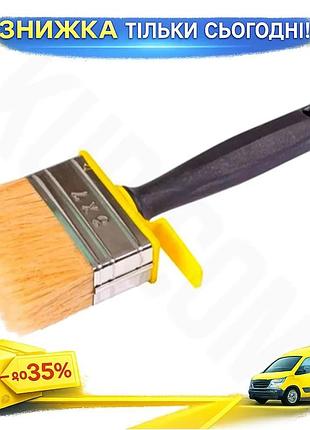 Ku кисть макловица mastertool universal fit 70 х 30 мм малярная с пластиковой ручкой для покраски и от uni2l_k