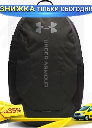 Ku рюкзак ua hustle universal fit lite чорний 26,5l для ноутбука до 15 дюймів водостійкий рюкзак для щ uni2l_k