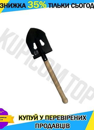 Ku лопата саперная сила universal fit 523мм кемпер с пилой и открывашкой для туризма и дачи многофункц uni2l_k