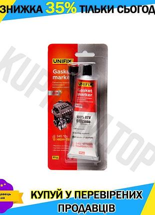 Ku герметик прокладок unifix universal fit 85г красный силикон для ремонта прокладок при высоких темпе uni2l_k