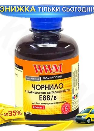 Ku чорнило wwm epson universal fit 108 black 200 мл водорозчинне для принтерів чорнила для друку uni2l_k
