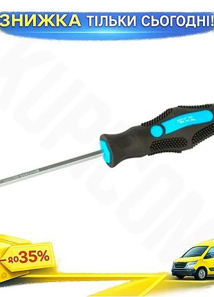 Ku отвертка ударная mastertool universal fit рн1 100мм hex для ремонта и сборки викрутка для работы с uni2l_k