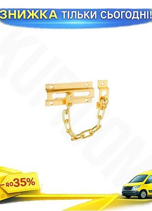 Ku дверний ланцюжок fzb universal fit pb золотий механічний захист для дверей накладний ланцюг для без uni2l_k