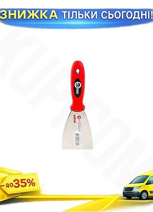 Ku шпатель intertool 75 universal fit мм из нержавеющей стали для шпаклевки и выравнивания поверхносте uni2l_k