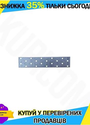 Ku пластина перфорированная apro universal fit 40 x 200 мм крепеж для монтажа и кровли усиленная пласт uni2l_k